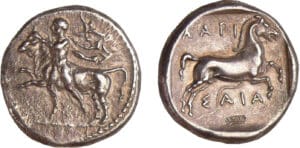 Ligue Thessalienne - Larissa - Drachme (400-360 av. J.-C.) Ligue Thessalienne - Larissa - Drachme (400-360 av. J.-C.)