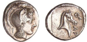 Ligue Thessalienne - Pharsalos - Hemidrachme (480-450 av. J.-C.) Ligue Thessalienne - Pharsalos - Hemidrachme (480-450 av. J.-C.)