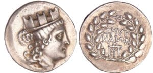 Ionie - Smyrne - Tétradrachme (190-133 av. J.-C.) Ionie - Smyrne - Tétradrachme (190-133 av. J.-C.)