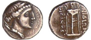 Carie - Knidos - Tétrobole (250-210 av. J.-C.)