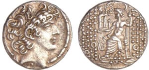 Seleucide - Philippe Philadelphe - Tétradrachme (93-83 av. J.-C.) Seleucide - Philippe Philadelphe - Tétradrachme (93-83 av. J.-C.)