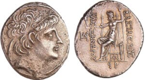 Seleucide - Alexandre II, Zebina - Tétradrachme (128-123 av. J.-C.) Seleucide - Alexandre II, Zebina - Tétradrachme (128-123 av. J.-C.)