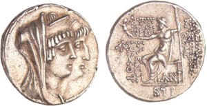 Seleucide - Cléopatre et Antiochus VIII - Tétradrachme (125-121 av. J.-C.) Seleucide - Cléopatre et Antiochus VIII - Tétradrachme (125-121 av. J.-C.)