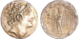 Seleucide - Antiochus VIII, Grypos - Tétradrachme (125-96 av. J-C) Seleucide - Antiochus VIII, Grypos - Tétradrachme (125-96 av. J-C)