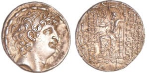 Seleucide - Antiochus VIII, Grypos - Tétradrachme (125-96 av. J-C) Seleucide - Antiochus VIII, Grypos - Tétradrachme (125-96 av. J-C)