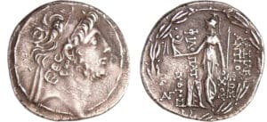 Seleucide - Antiochus IX, Kyzikznos - Tétradrachme (133-95 av. J-C) Seleucide - Antiochus IX, Kyzikznos - Tétradrachme (133-95 av. J-C)