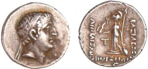 Royaume de Cappadoce - Ariobazarnes Ier, Philoromaios - Drachme (95-63 av. J.-C.) Royaume de Cappadoce - Ariobazarnes Ier, Philoromaios - Drachme (95-63 av. J.-C.)