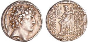 Seleucide - Philippe, Philadelphe - Tétradrachme (93-83 av. J.-C.) Seleucide - Philippe, Philadelphe - Tétradrachme (93-83 av. J.-C.)