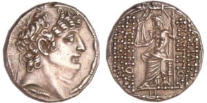 Seleucide - Philippe, Philadelphe - Tétradrachme (93-83 av. J.-C.) Seleucide - Philippe, Philadelphe - Tétradrachme (93-83 av. J.-C.)