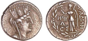 Phénicie - Arados - Tétradrachme (88-89 av. J.-C.)