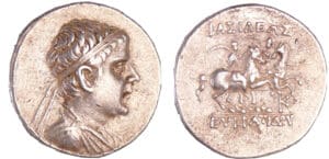 Royaume de Bactriane - Eucradites Ier - Tétradrachme (171-135 av. J.-C.) Royaume de Bactriane - Eucradites Ier - Tétradrachme (171-135 av. J.-C.)