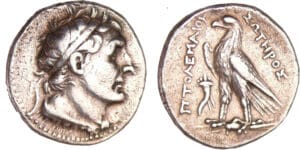 Royaume Lagide - Ptolémée III, Euergetes - Tétradrachme (246-221 av. J.-C.)