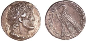 Royaume Lagide - Ptolémée V, Epiphanes - Tétradrachme (204-180 av. J.-C.)