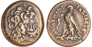 Royaume Lagide - Ptolémée III, Euergetes - Bronze (246-221 av. J.-C.)