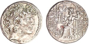 Seleucide - Philippe, Philadelphe - Tétradrachme (93-83 av. J.-C.) Seleucide - Philippe, Philadelphe - Tétradrachme (93-83 av. J.-C.)