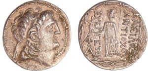 Seleucide - Antiochus VII, Euergetes - Tétradrachme (138-129 av J.-C.) Seleucide - Antiochus VII, Euergetes - Tétradrachme (138-129 av J.-C.)