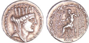 Syrie - Séleukis et Piéria - Laodikeia - Tétradrachme (47 av. J.-C.) Syrie - Séleukis et Piéria - Laodikeia - Tétradrachme (47 av. J.-C.)