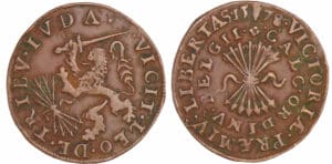 Pays-Bas Séptentrionaux - Jeton - Création de l'Union d'Utrecht, 1578 Anvers Pays-Bas Séptentrionaux - Jeton - Création de l'Union d'Utrecht, 1578 Anvers