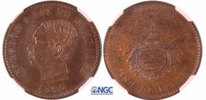 Cambodge - Norodom Ier (1860-1904) - Epreuve sur Flan Bruni du 5 centimes 1860