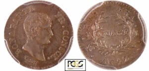 Bonaparte premier consul (1799-1804) - 1/4 franc An 12 A (Paris)