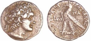 Royaume Lagide - Ptolémée X, Alexandre - Tétradrachme (101-88 av. J.-C. Alexandrie) Royaume Lagide - Ptolémée X, Alexandre - Tétradrachme (101-88 av. J.-C. Alexandrie)