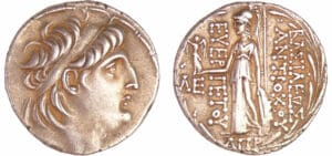Seleucide - Antiochus VII, Euergetes - Tétradrachme (138-129 av J.-C.) Seleucide - Antiochus VII, Euergetes - Tétradrachme (138-129 av J.-C.)