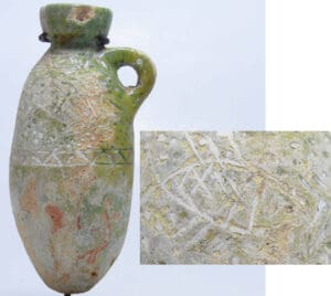 Byzantin (fin empire romain) - Ampgorisque en terre cuite - 300-600 ap. J.-C. Byzantin (fin empire romain) - Ampgorisque en terre cuite - 300-600 ap. J.-C.