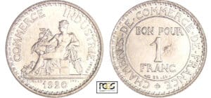 Troisième république (1871-1940) - 1 franc Chambre de commerce 1920 essai en alluminium Troisième république (1871-1940) - 1 franc Chambre de commerce 1920 essai en alluminium