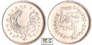 Cinquième république (1959- ) - 5 centimes épi 1962 2e projet de Joly