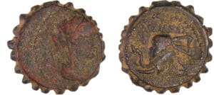 Seleucide - Seleukos IV, Philopator - Bronze (187-175 av. J.-C.) Seleucide - Seleukos IV, Philopator - Bronze (187-175 av. J.-C.)