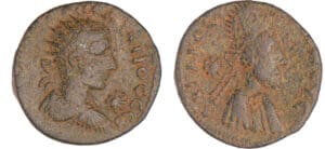 Gordien III et Abgar X - Bronze (242-244, Mésopotamie - Edessa) Gordien III et Abgar X - Bronze (242-244, Mésopotamie - Edessa)