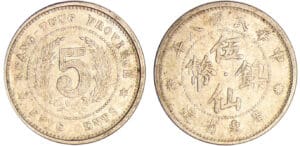 Chine - Province de Kwangtung - 5 cents 1919