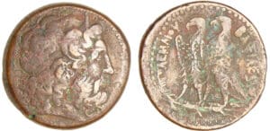 Royaume Lagide - Ptolémée II, Philadelphos - Grand bronze (285-246 av. J.-C.) Royaume Lagide - Ptolémée II, Philadelphos - Grand bronze (285-246 av. J.-C.)
