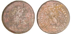 Royaume Lagide - Ptolémée II, Philadelphos - Grand bronze (285-246 av. J.-C.) Royaume Lagide - Ptolémée II, Philadelphos - Grand bronze (285-246 av. J.-C.)