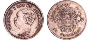 Cambodge - Norodom 1er (1860-1904) - 50 centimes 1860