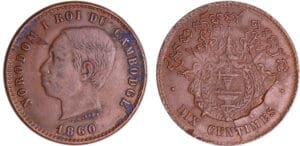 Cambodge - Norodom 1er (1860-1904) - 10 centimes 1860