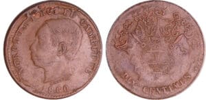 Cambodge - Norodom 1er (1860-1904) - 10 centimes 1860 (émission de Phnom Penh 1899)