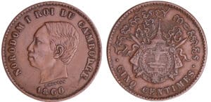 Cambodge - Norodom 1er (1860-1904) - 5 centimes 1860 (émission de Phnom Penh 1899)