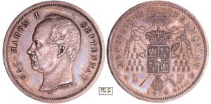 Gouvernement de Défense nationale / Troisième République Mac-Mahon - 5 francs 1874 essai