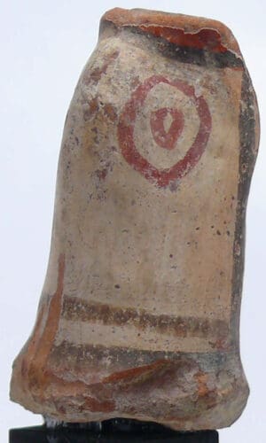 Egypte - Epoque Copte - Tête stylisée en terre cuite - 600 / 800 ap. J.-C.