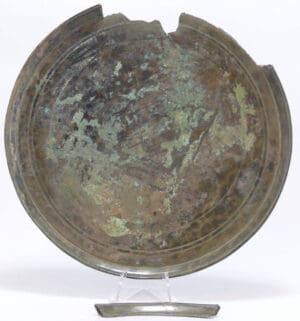 Romain - Miroir en bronze - 100 av. J.-C. / 200 ap. J.-C.