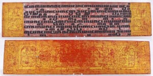 Asie - Birmanie - Manuscrit dit "Kammavaca" sur plaque en bambou doré - environ 1880 Asie - Birmanie - Manuscrit dit "Kammavaca" sur plaque en bambou doré - environ 1880