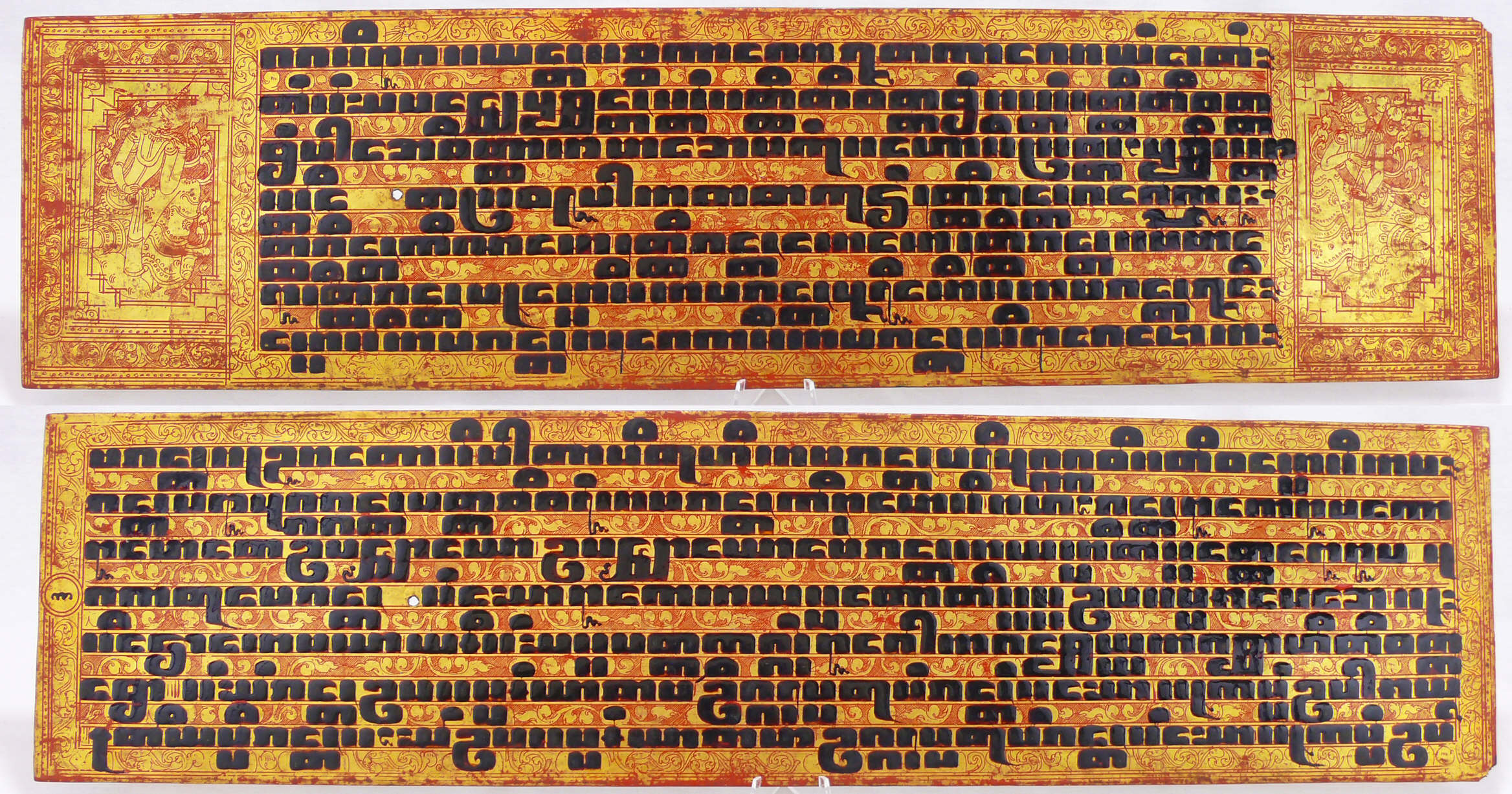 Asie - Birmanie - Manuscrit dit "Kammavaca" sur plaque en bambou doré - environ 1880 Asie - Birmanie - Manuscrit dit "Kammavaca" sur plaque en bambou doré - environ 1880