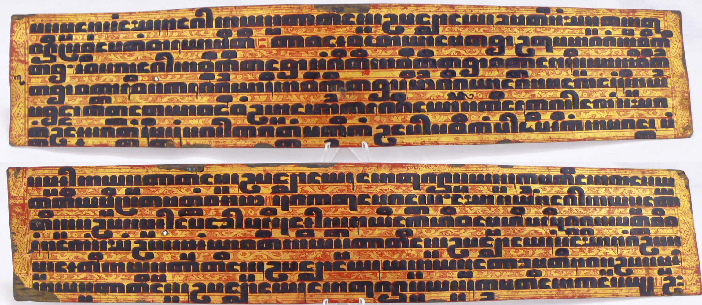 Asie - Birmanie - Manuscrit dit "Kammavaca" sur plaque en bambou doré - environ 1880 Asie - Birmanie - Manuscrit dit "Kammavaca" sur plaque en bambou doré - environ 1880