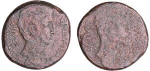 Octave - Sesterce (38 av. J.-C., Italie) - Jules César Octave - Sesterce (38 av. J.-C., Italie) - Jules César