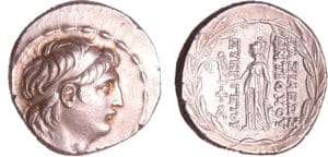 Seleucide - Antiochus VII, Euergetes - Tétradrachme (138-129 av J.-C.) Seleucide - Antiochus VII, Euergetes - Tétradrachme (138-129 av J.-C.)