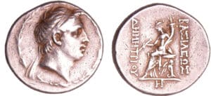 Seleucide - Antiochos IV, Epiphanes - Tétradrachme (175-164 av. J.-C.) Seleucide - Antiochos IV, Epiphanes - Tétradrachme (175-164 av. J.-C.)