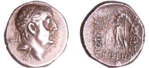 Royaume de Cappadoce - Ariobazarnes Ier, Philoromaios - Drachme (95-63 av. J.-C.) Royaume de Cappadoce - Ariobazarnes Ier, Philoromaios - Drachme (95-63 av. J.-C.)