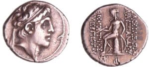 Seleucide - Alexandre I, Balas (150-145 av. J.-C.) - Drachme Seleucide - Alexandre I, Balas (150-145 av. J.-C.) - Drachme