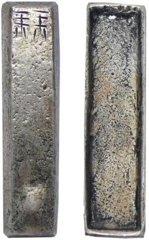 Asie - Lingot de change d'opium en argent Asie - Lingot de change d'opium en argent